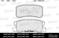 ������� ��������� ������ (��� �������) (����� Semi-Metallic) Peugeot 4007/Mitsubishi Pajero III/Outlander 06 E110184 E110184 ����