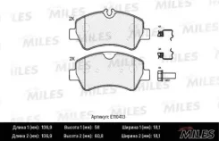 ������� ��������� ������ (����� Semi-Metallic) FORD Transit 14-/Custom 12- (TRW GDB1968) E110413 E110413 ����