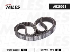 ������ ��� (�������� HNBR) VAG 1.2-1.4 12- (Contitech CT1167) AB26038 AB26038 ����