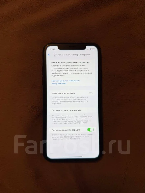Apple iPhone 11. �/�, 128 ��, ������, 3G, 4G LTE ����