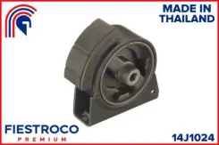 ����� ��������� Toyota Corolla 91-02 ���. (TM19, MI21087) 14J1024 14J1024 ����