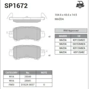 ������� ��������� Mazda CX-5 11- ������ SP1672 SP1672 ����