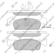 ������� ��������� Renault Logan II/Sandero II 8V 14- ���. SP1786 SP1786 ����
