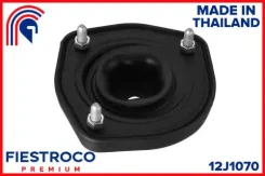 ����� ������������ Toyota Toyota #E10#. #E11# ����. ���. 12J1070 12J1070 ����
