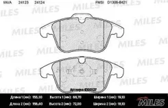 ������� ��������� �������� (��� �������) (����� Semi-Metallic) (FORD Galaxy, Mondeo IV, Volvo S60 II, S80 II) (TRW GDB1683) E100137 E100137 ����