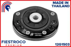 ����� ������������ MB Sprinter, VW Crafter 06- ���. (BZSS906F, MS31013) 12G1503 12G1503 ����