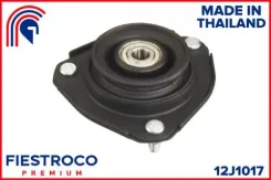 ����� ������������ Toyota Toyota Carina E AT19#/ST191 12J1017 12J1017 ����