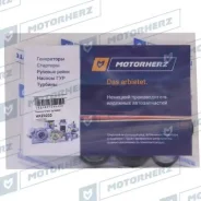 ����������� ������� ����� HKZ0233 HKZ0233 ����