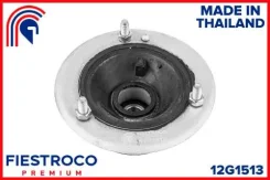����� ������������ BMW E39, E46, E60, E87, E90, X3 ���. (Bmsse39, MS32001) 12G1513 12G1513 ����