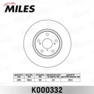 ���� ��������� �������� D295��. ������������� Toyota Auris 07-/Avensis/Verso 09- (TRW DF4939S) K000332 K000332 ����