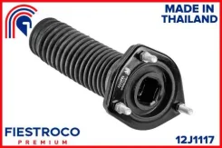 ����� ������������ Toyota Kluger L/V ACU25/MCU25 4WD 00-07 ���. 12J1117 12J1117 ����