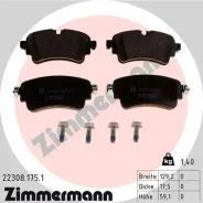 ������� �������� ����. 129x59x18 Audi A4/A5/Q7 (4M) 15 Zimmermann 223081751 ����