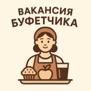 ��������. �� �������� �.�. ����� ��������� (�. �����������) 39� ����