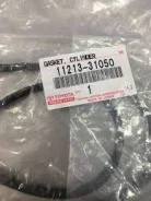 ��������� ������ �������� OT RX350, 2GR-FE 11.2008 - 05.2012 (AL10), Estima 1GRFE 06- Toyota-Lexus 1121331050 1121331050 ����