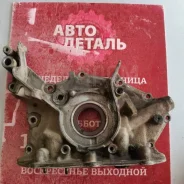 ����� �������� Toyota MZFE Toyota-Lexus 00131 00131 ����
