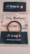 ��������� �������� JP Group 1119606300 1119606300 ����