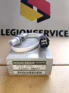 ����������� ������ Nissan VQ/VK45 (RH/ ������) nissan 226A0-AM601, ������ 226A0AM601 ����