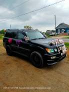 Lexus LX470.   