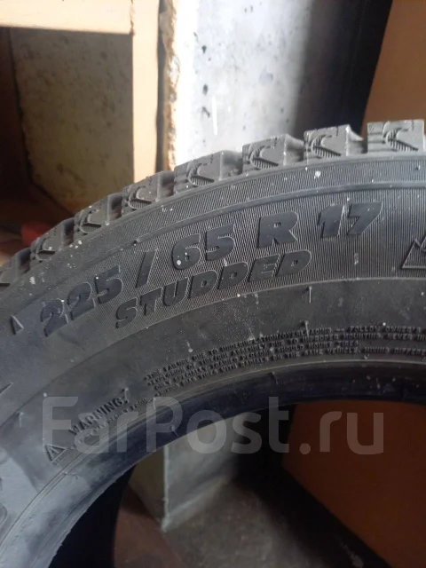 Michelin ZX. ������, ����������, 2016 ���, �/�, ����� 35 % ����