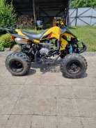 Honda ATC. ��������, ��� ���\��� ����