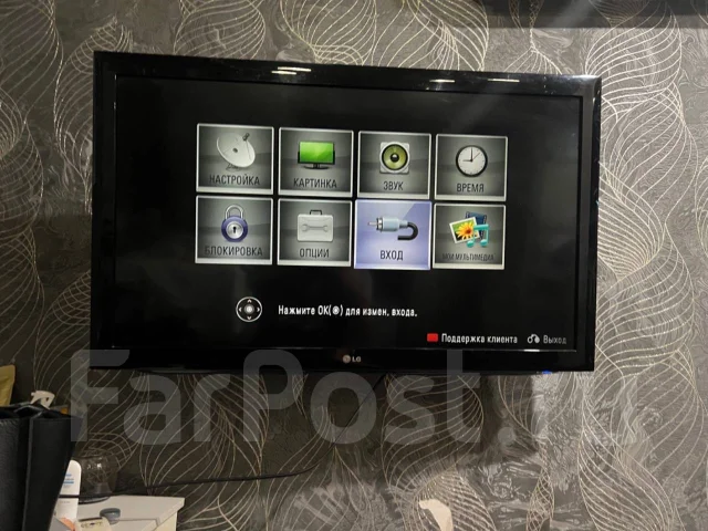 LG 42LK430 ����