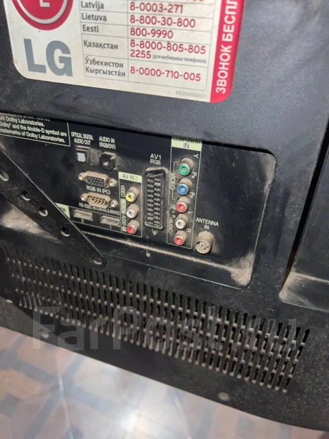 LG 42LK430 ����