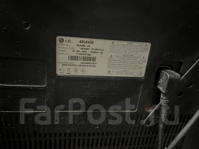 LG 42LK430 ����