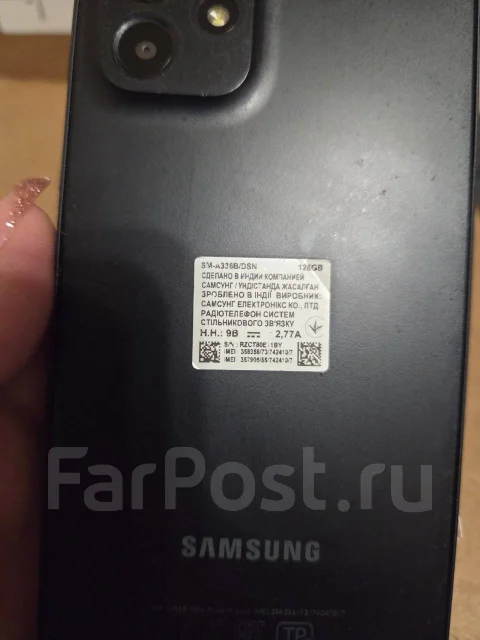 Samsung Galaxy A33 5G. �/�, 128 ��, �����, 5G, NFC ����