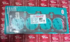 ��������� ��� (Graphite),4S-FE THG THC9165 THC9165 ����