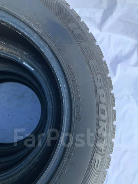 Autobacs Ice Esporte. ������, ��� �����, �/�, ����� 10 % ����