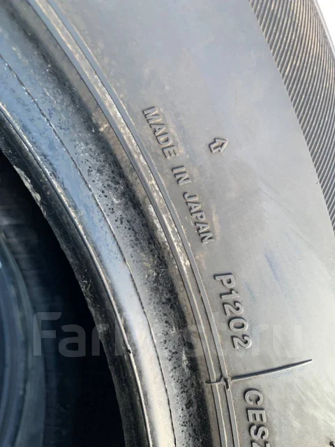 Autobacs Ice Esporte. ������, ��� �����, �/�, ����� 10 % ����