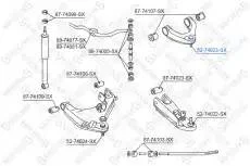 ����� ������� �������! Nissan King Cab D22 98 Stellox 52-74023-SX 5274023SX ����