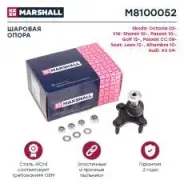 ����� ������� ������. ����.! Audi A3, VW Golf, Skoda Octavia Marshall M8100052 M8100052 ����
