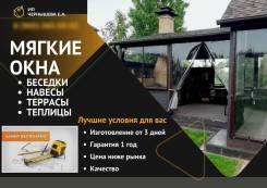 ���� ������. ��� ����� �� ������ ����