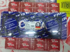 ��������� ��� (Steel),4G93 GDI Eristic EG2021 EG2021 ����