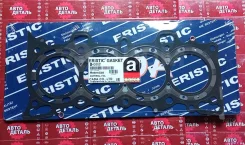 ��������� ��� (Steel), D13B7 LOGO 1300 SOHC 8V 99-01 Eristic EG645 EG645 ����