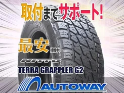 Nitto Terra Grappler G2. ����� at, 2022 ���, ����� ����