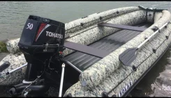 Solar 480. 2018 ���, ����� 4,8��., ��������� ���������, 50��.�., ������ ����