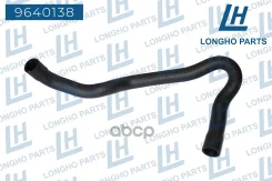 �������� ��������� renault duster largus ������� 16 �� Longho ���. 9640138 9640138 ����