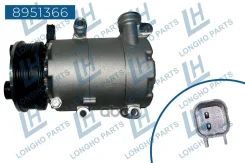 ���������� ������������ Longho ���. 8951366 8951366 ����