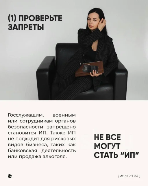 ������������� ������ ��� ����! ����