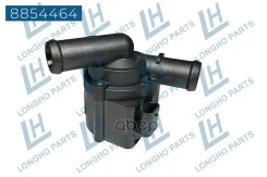 ����� ������� ���������� ������������� VAG 079965561A Longho ���. 8854464 8854464 ����