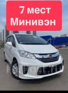 Honda Freed.   