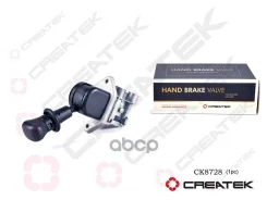 ���� ������� ������� Createk ���. CK8728 CK8728 ����