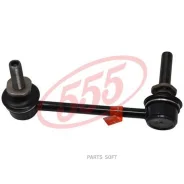 ������ ������������� 555 (����� � ���������) SL3890LM ����