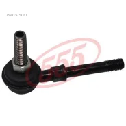 ������ ������������� /�������� ����� ������ 555 ��� Nissan Sunny 1995-2000 Wingroad 1997-2005 Pulsar 2000-2005; SL-4740; (TG-546184M400 TG546184Z000 K...