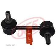 ������ ������������� /������ ����� 555 ��� Mitsubishi Outlander 2005- CW5W; SL-B015L; (TG-4156A014 CLM-34 KSLR1074) SLB015L SLB015LM 517848 555 SLB015...