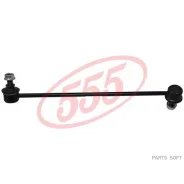 ������ ������������� /�������� ������ /555 ��� Hyundai Santa Fe 2005-2013 Sorento 2009-; CLKH-32R; SLK-8160R; (KSLF1141 TG-548402B000 CL0277R) 555 SLK...