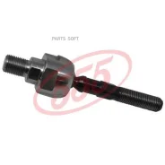 ������� ���� /�������� ������ /����� 555 ��� Honda Accord CF3-CF5; SR-6280; (CRHO-23 R8-53010-S0A900 TG53010S0A900) 53010S0A900 555 SR6280 SR6280 ����