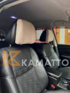 ������� ������������ Kamatto alcantra RICH, 2 ��